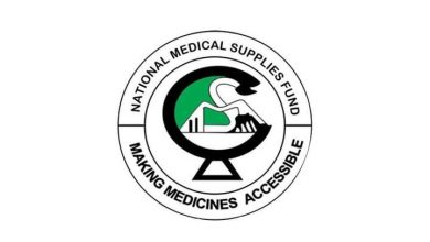 الصندوق القومي للإمدادات الطبية