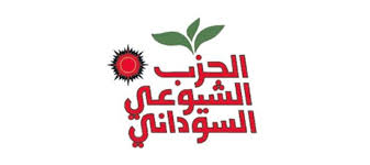 الحزب الشيوعي