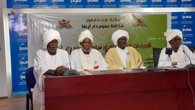 أستضافة منبر وكالة السودان للانباء اليوم قبيلة الارنقا بولاية غرب دارفور