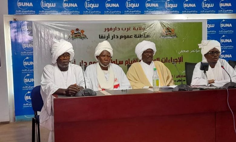 أستضافة منبر وكالة السودان للانباء اليوم قبيلة الارنقا بولاية غرب دارفور