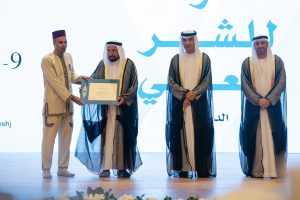 سلطان القاسمي يفتتح مهرجان الشارقة للشعر العربي بدورته الـ 19.