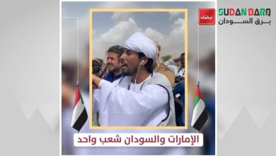 مبادرة الشيخ محمد بن راشد آل مكتوم، لتخفيف المعاناة وتلبية الاحتياجات للنازحين السودانيين