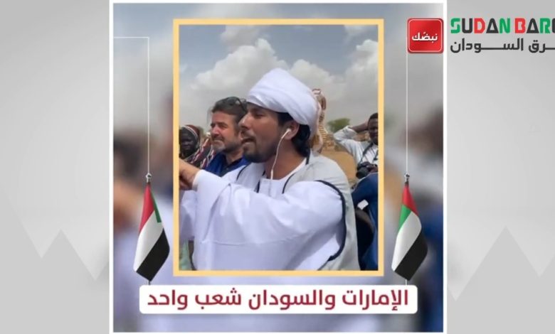 مبادرة الشيخ محمد بن راشد آل مكتوم، لتخفيف المعاناة وتلبية الاحتياجات للنازحين السودانيين