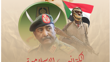الكتائب الاسلامية ذراع الإخوان والجيش في السودان