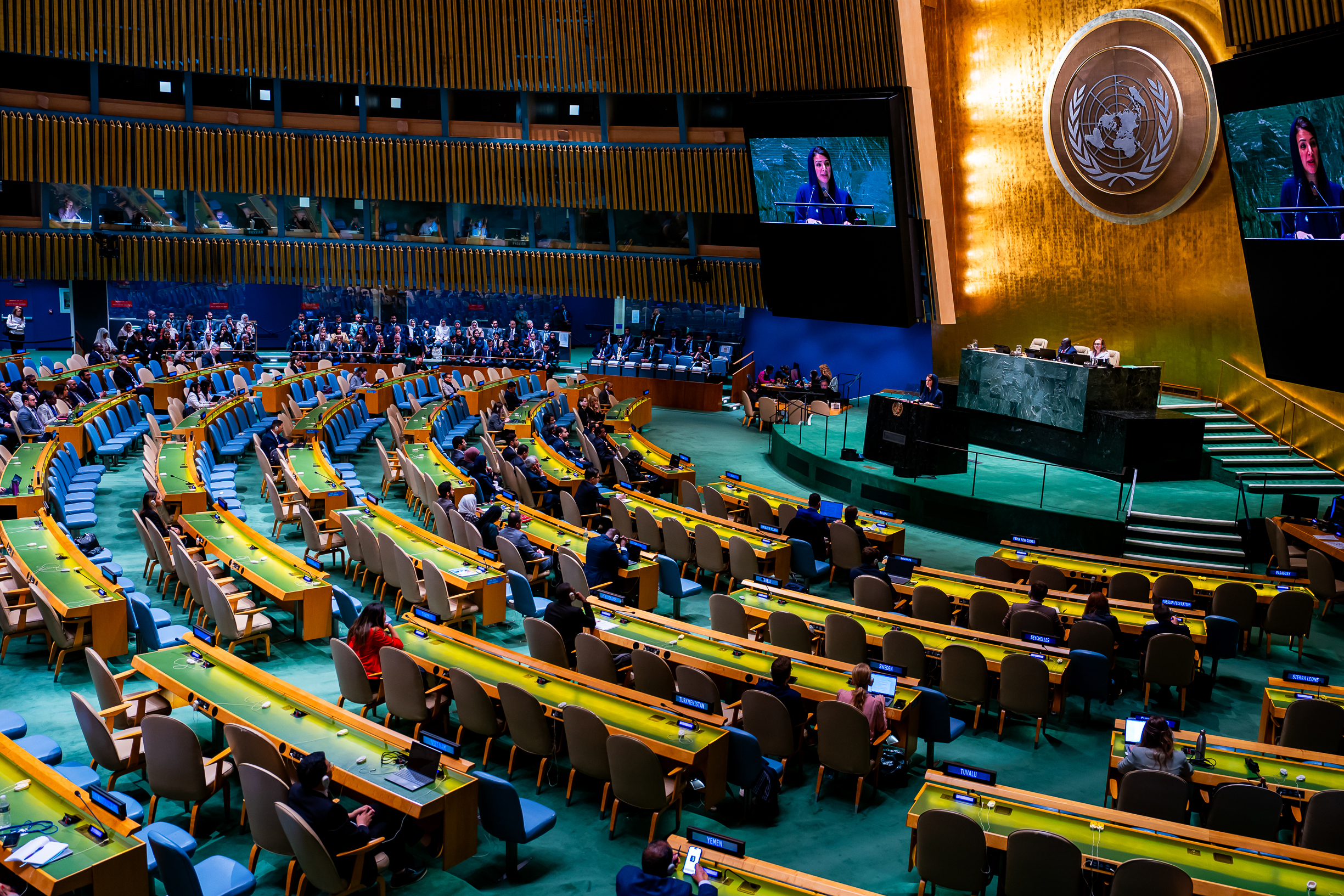 الجمعية العامة للأمم المتحدة في دورتها الـ 78