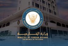 الخارجية السودانية