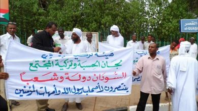 ضغوط دولية متزايدة على السودان بسبب من إيران