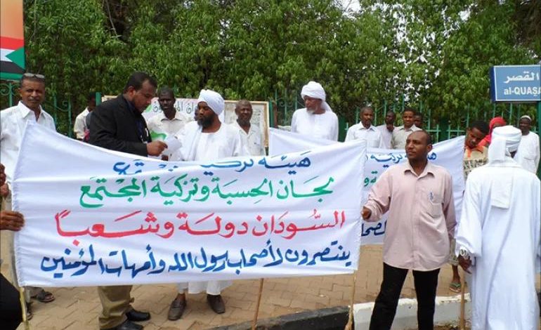 ضغوط دولية متزايدة على السودان بسبب من إيران