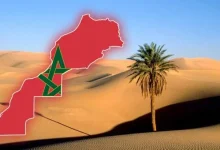 الصحراء المغربية