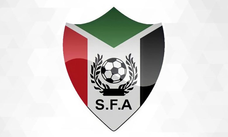 الاتحاد-السوداني