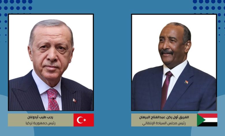 أردوغان-البرهان