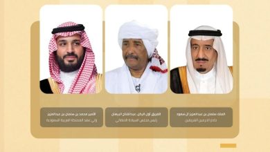 البرهان-سلمان-محمد-بن-سلمان