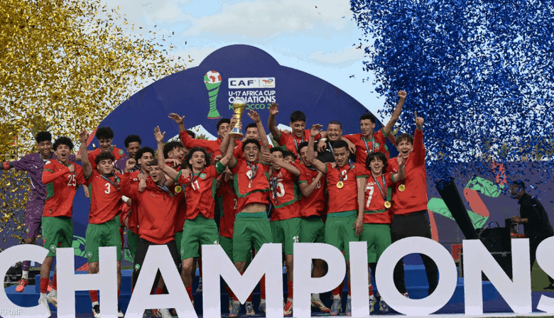 المغرب