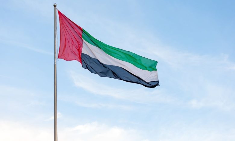 علم دولة الإمارات العربية المتحدة