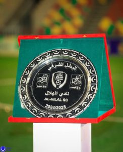 كأس-البطل-الشرفي