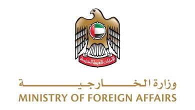 الخارجية-الإماراتية