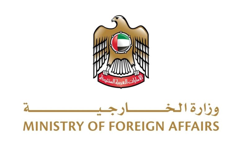 الخارجية-الإماراتية
