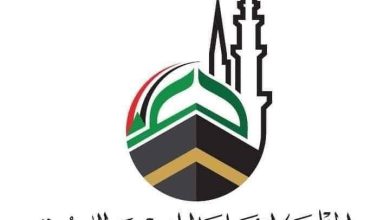 الحج-و-العمرة