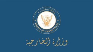 الخارجية-السودانية