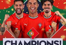 البرتغال
