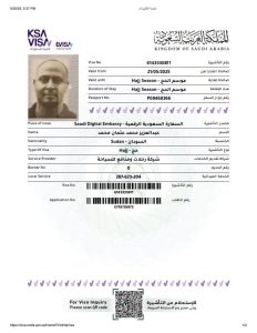 فضيحة-قانونية-ودبلوماسية