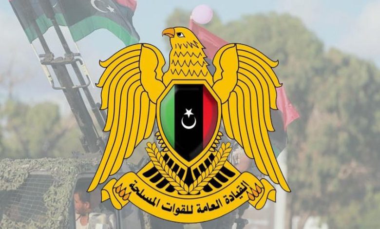 الجيش-الليبي