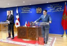 المغرب-بنما