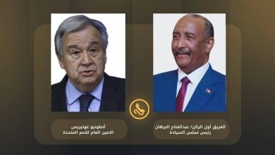 البرهان-غوتيريش