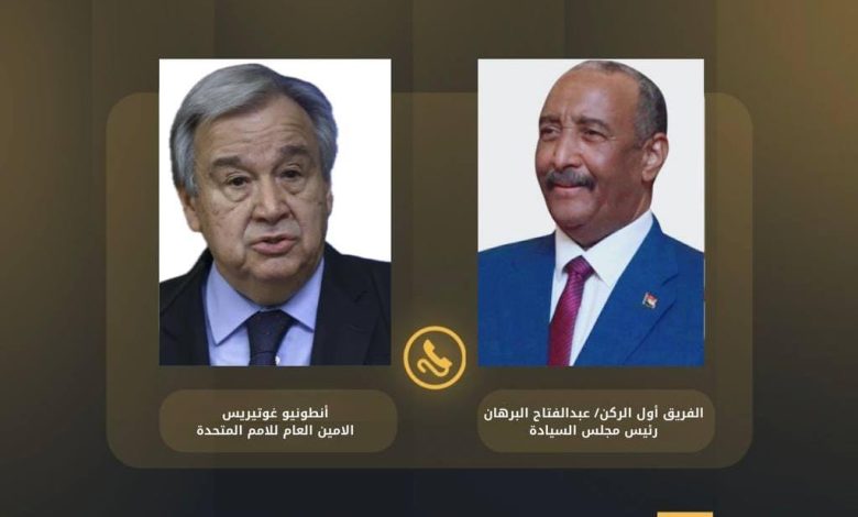 البرهان-غوتيريش
