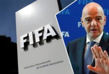 الفيفا