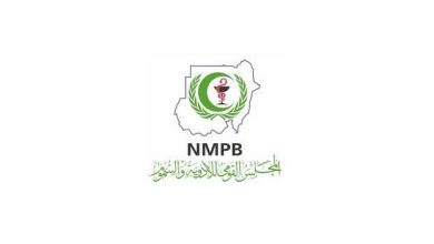 الأدوية-والسموم
