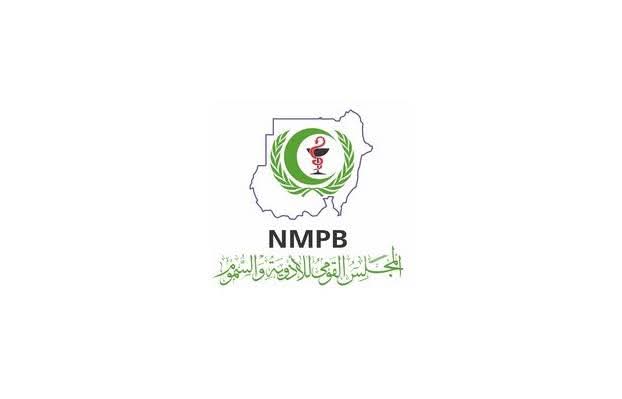 الأدوية-والسموم