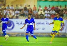 الأمل-الهلال