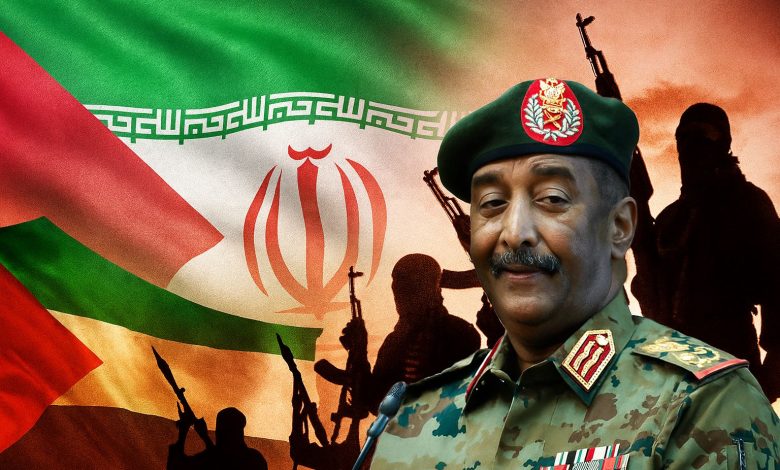 البرهان