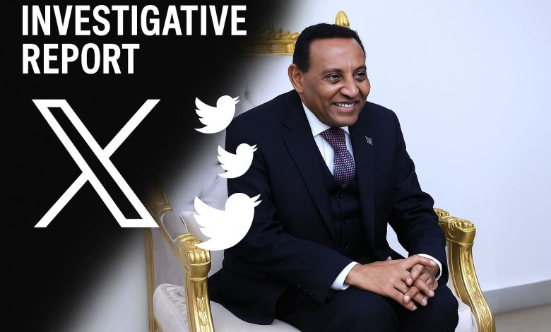 كامل_إدريس
