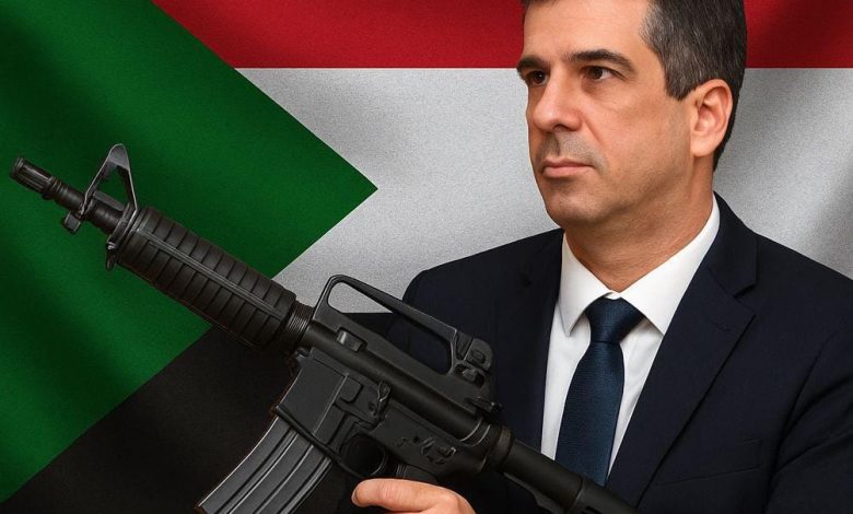 كوهين
