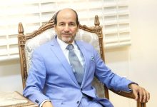 محمد ماء العينين
