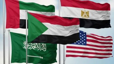 القمة الرباعية