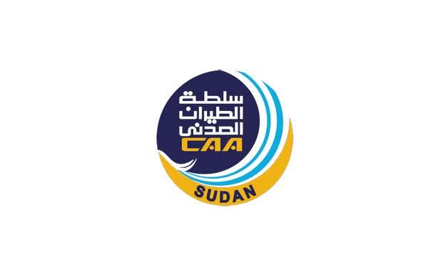 الطيران المدني