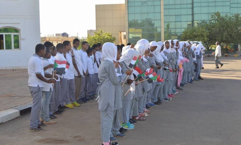 مدرسة خاصة