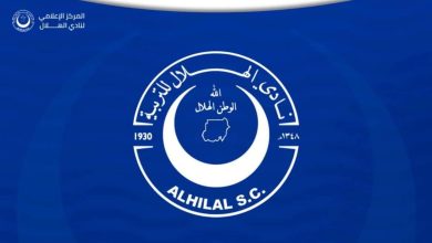 الهلال السوداني