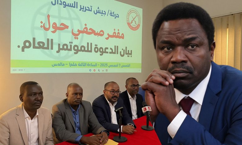 مناوي