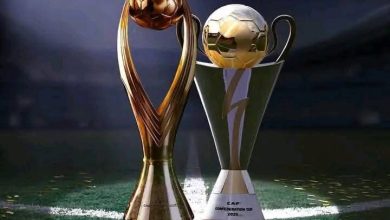 قرعة البطولات الإفريقية