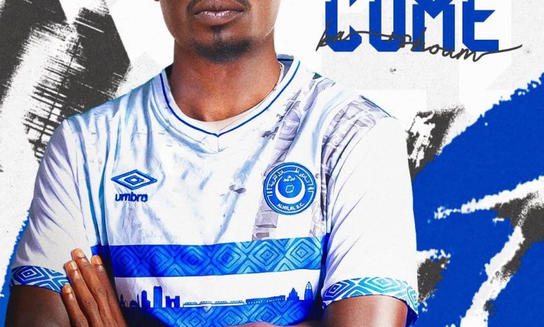 صورة إعلان صفقة مصطفى كرشوم من الصفحة الرسمية لنادي الهلال السوداني
