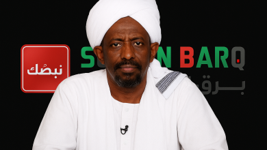 إبراهيم الكاروري