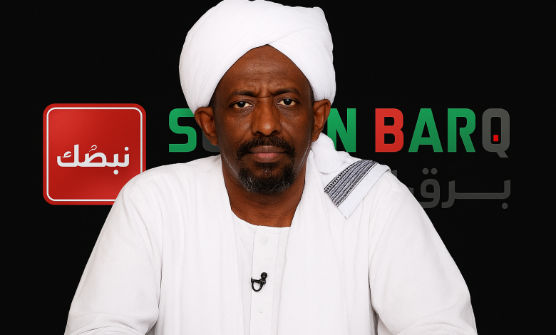 إبراهيم الكاروري