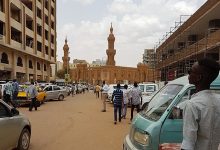الخرطوم