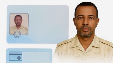 بطاقة عسكرية