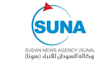 سونا