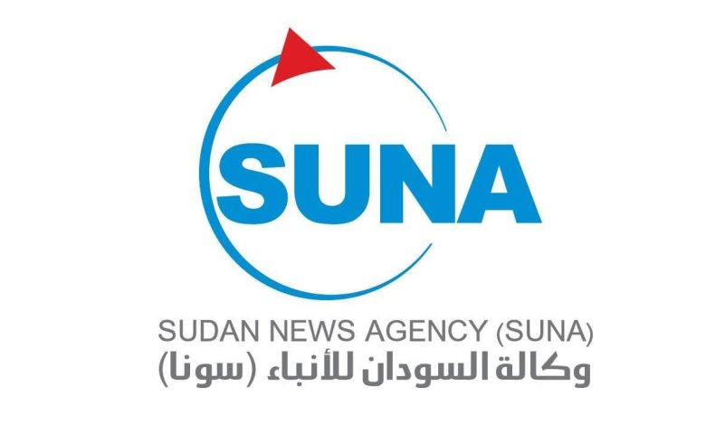 سونا